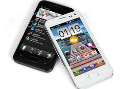 国产视频手机在线