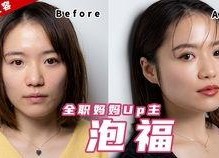 国产色婷,探寻东方美学的时尚新篇章