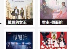 青春草视频国产,国产生态下的创新与活力