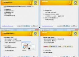 国产网站不卡,揭秘国产网站高效流畅的秘密