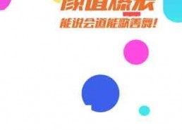 3atv国产,引领未来智能视界