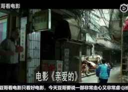 国产剧情在线播放,在线播放，尽享视听盛宴