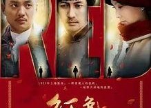 国产剧网,盘点年度热门剧集，重温经典与探索创新