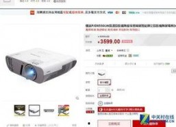 先锋影音国产精品,先锋影音带你领略视听新境界