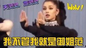 吃瓜娱乐大荟萃,娱乐大荟萃精彩瞬间大盘点