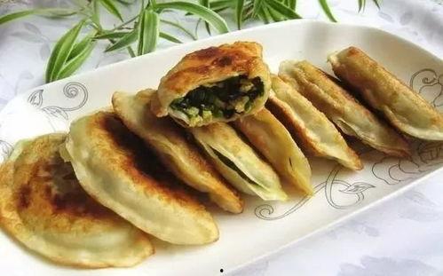 吃瓜娱乐的韭菜盒子指谁